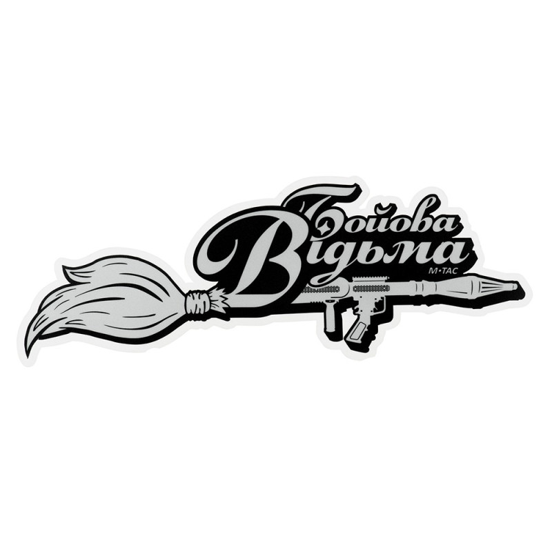 M-Tac наклейка Бойова Відьма Broom Large світловідбиваюча Black