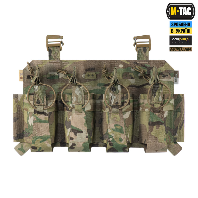 M-Tac передня панель для чохола бронежилета Sturm на 4 магазина Multicam M-Tac передня панель для чохола бронежилета Sturm на 4 магазина Multicam