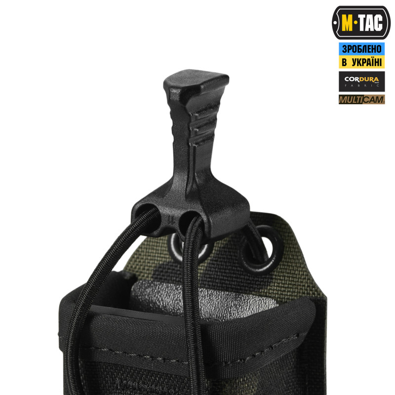M-Tac підсумок для пістолетного магазина/мультитулу Elite Gen.ІІ Multicam Black