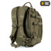 M-Tac рюкзак Mission Pack Laser Cut Olive — фото 2