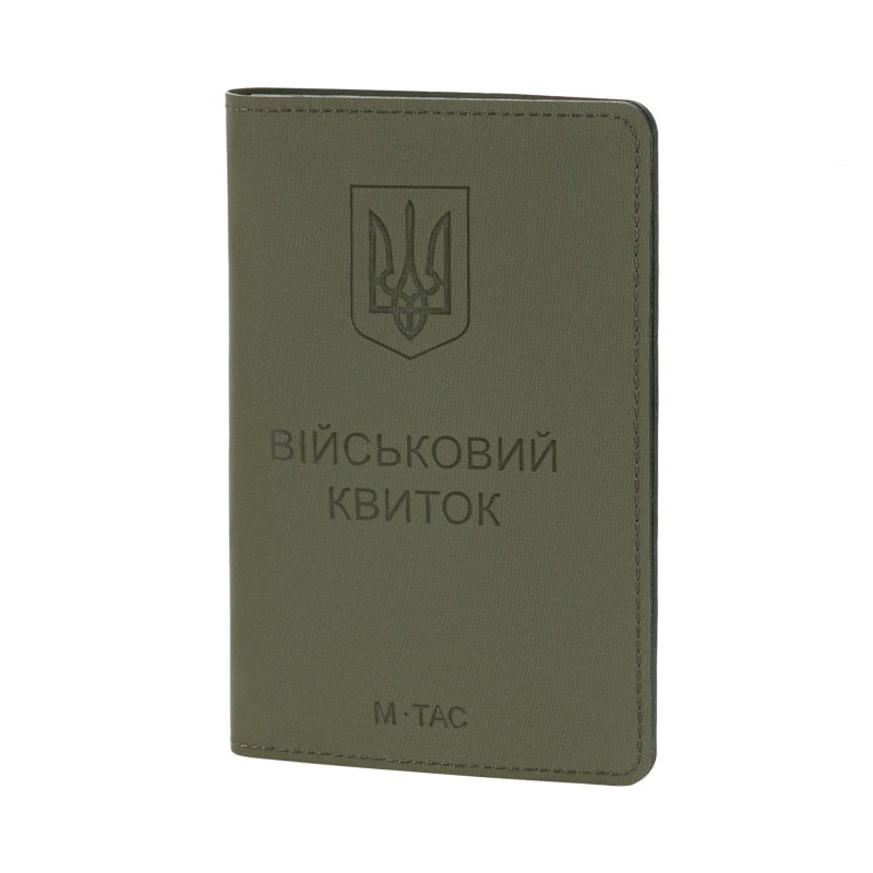M-Tac Обкладинка на Військовий Квиток Elite Ranger Green M-Tac Обкладинка на Військовий Квиток Elite Ranger Green