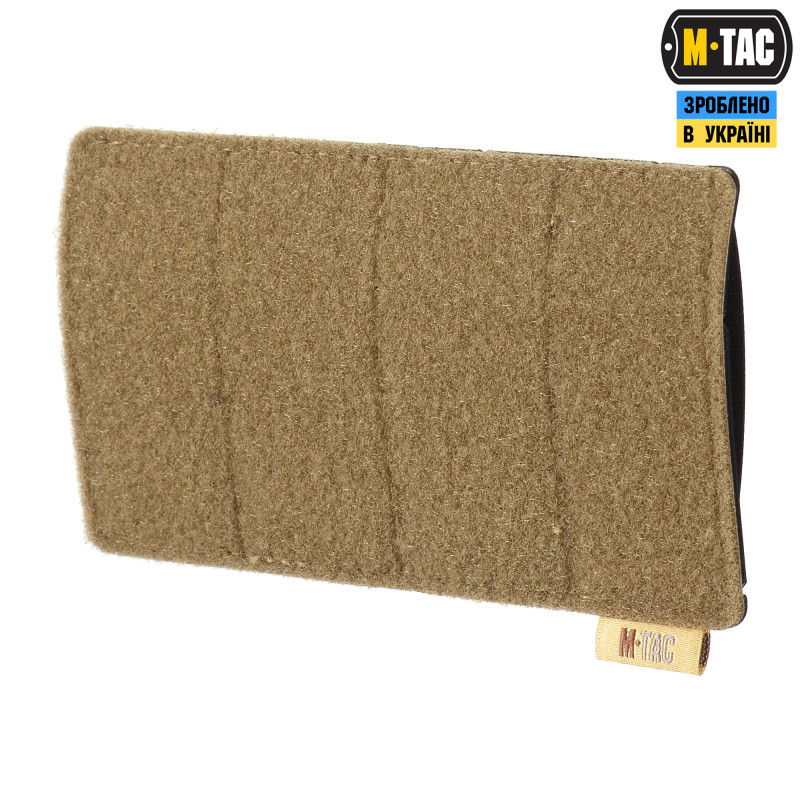 M-Tac панель для нашивок на MOLLE 160x85 Coyote M-Tac панель для нашивок на MOLLE 160x85 Coyote