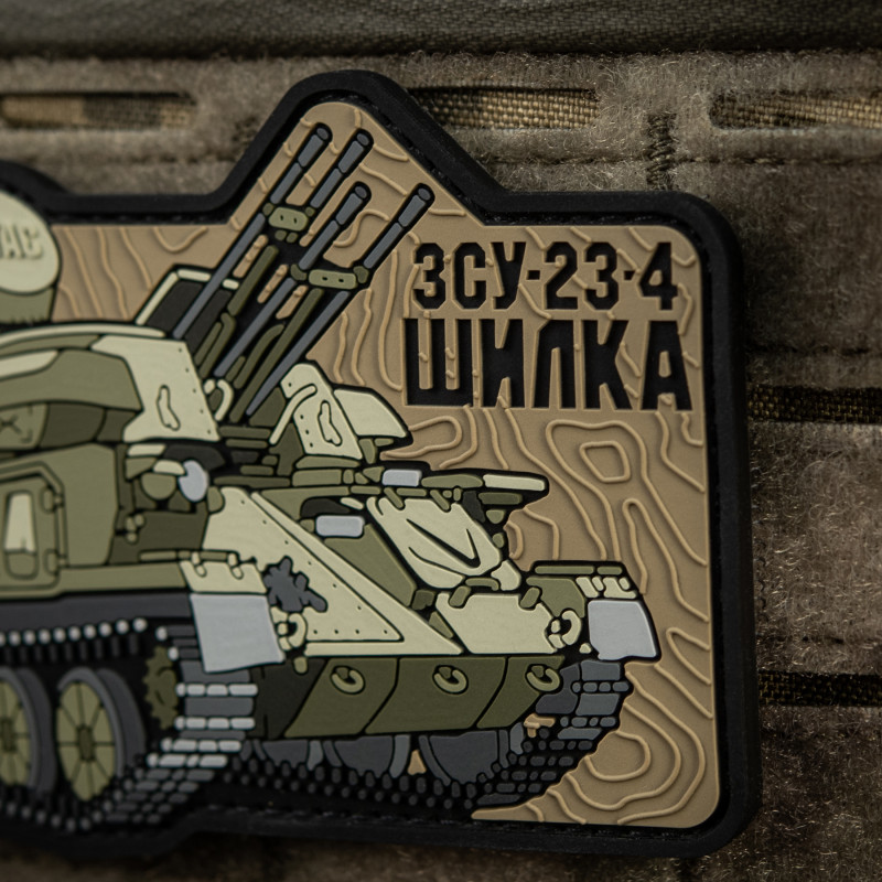 M-Tac нашивка ЗУ-23-4 (PVC)