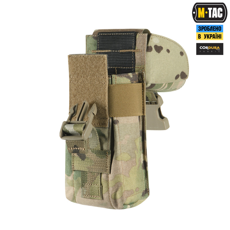 M-Tac підсумок на два магазина закритий Fastex Multicam M-Tac підсумок на два магазина закритий Fastex Multicam