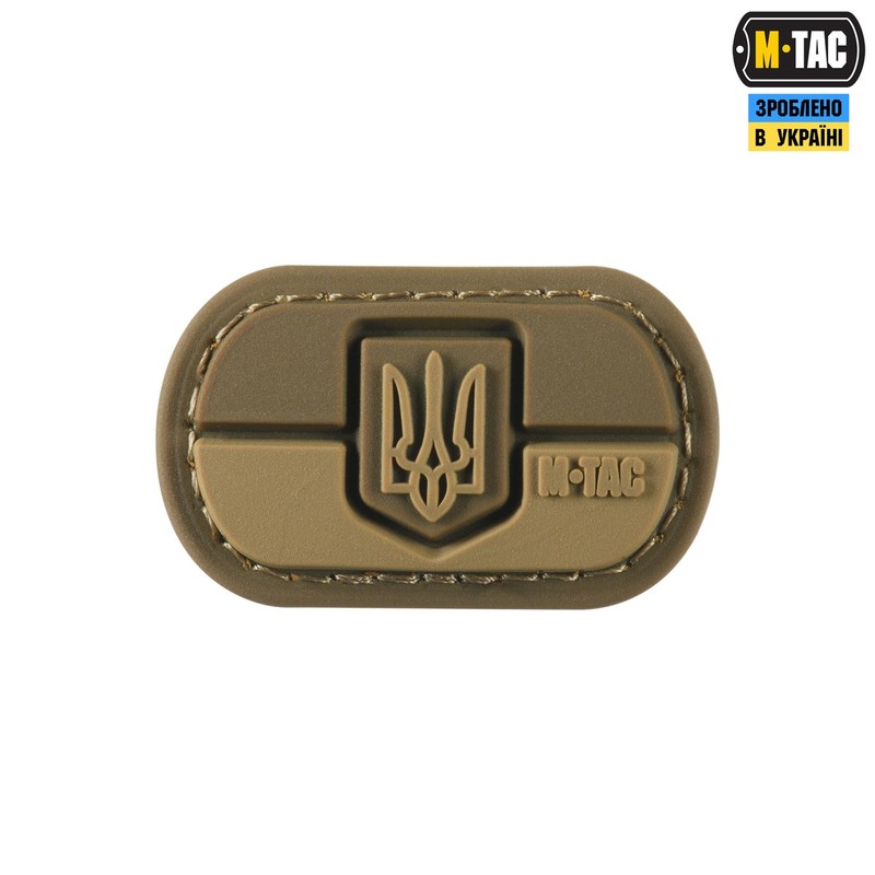 M-Tac MOLLE Patch Прапор України з гербом PVC Coyote
