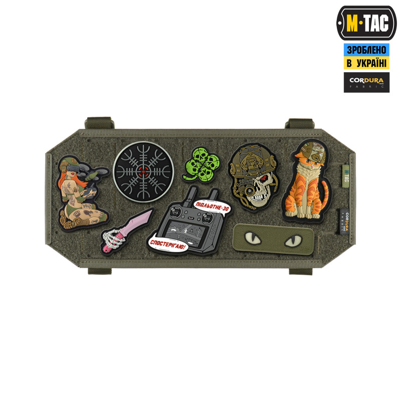 M-Tac велкро-панель на автомобільний сонцезахисний візор Elite Ranger Green M-Tac велкро-панель на автомобільний сонцезахисний візор Elite Ranger Green