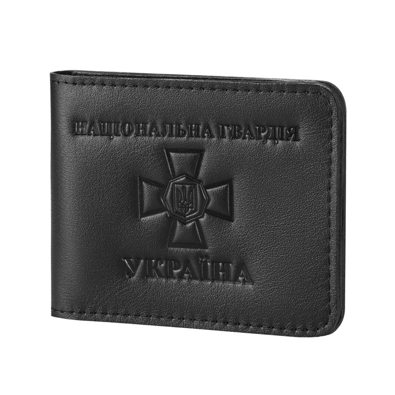 Обкладинка для посвідчення Національна Гвардія Обкладинка для посвідчення Національна Гвардія