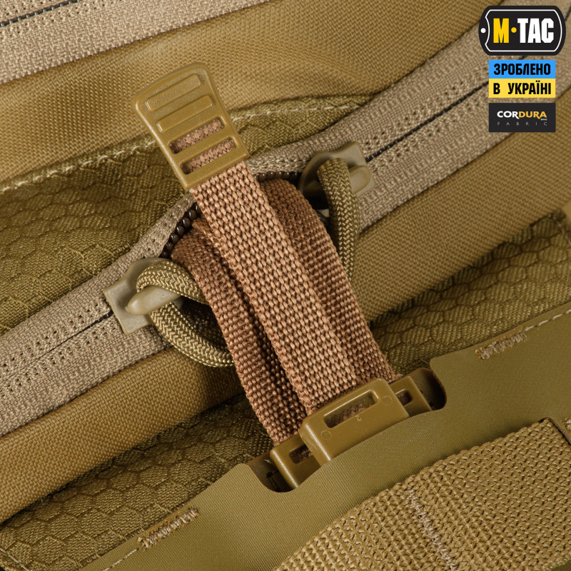 M-Tac сумка Sling Pistol Bag Elite Hex з липучкою Coyote M-Tac сумка Sling Pistol Bag Elite Hex з липучкою Coyote