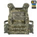 M-Tac плитоноска Cuirass FAST Elite Gen.II MM14 — фото 2