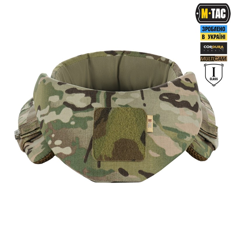M-Tac Горжет з балістичними пакетами 1 клас захисту Elite Gen.II Multicam M-Tac Горжет з балістичними пакетами 1 клас захисту Elite Gen.II Multicam