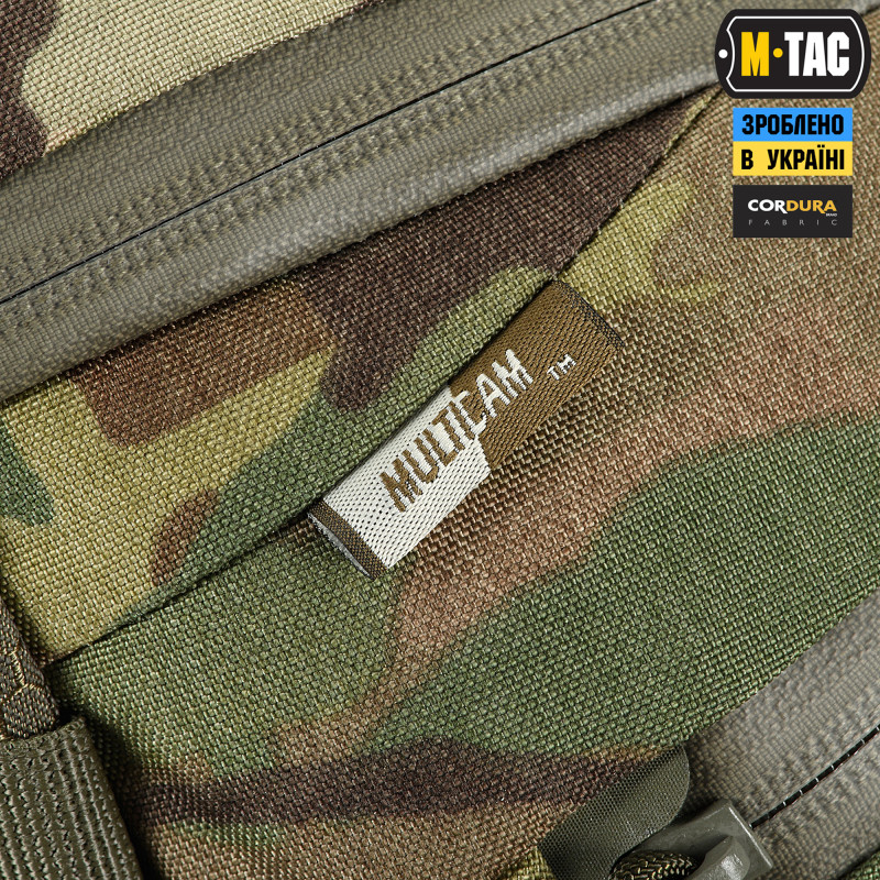 M-Tac сумка Sphaera Hex Hardsling Bag Gen.II Elite Multicam/Ranger Green M-Tac сумка Sphaera Hex Hardsling Bag Gen.II Elite Multicam/Ranger Green