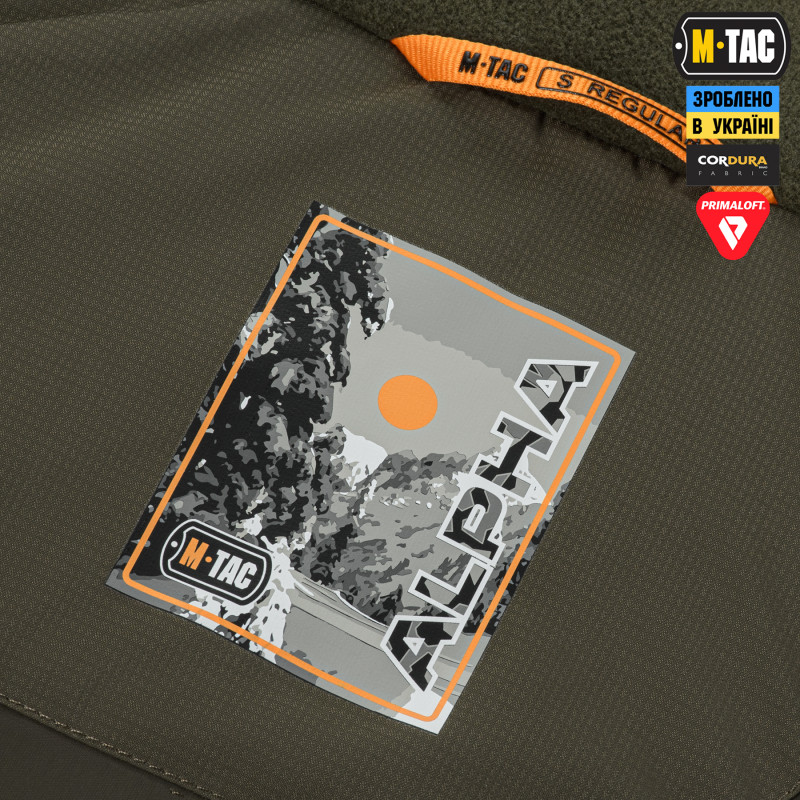 M-Tac куртка зимова Alpha Basic Primaloft Dark Olive M-Tac куртка зимова Alpha Basic Primaloft Dark Olive