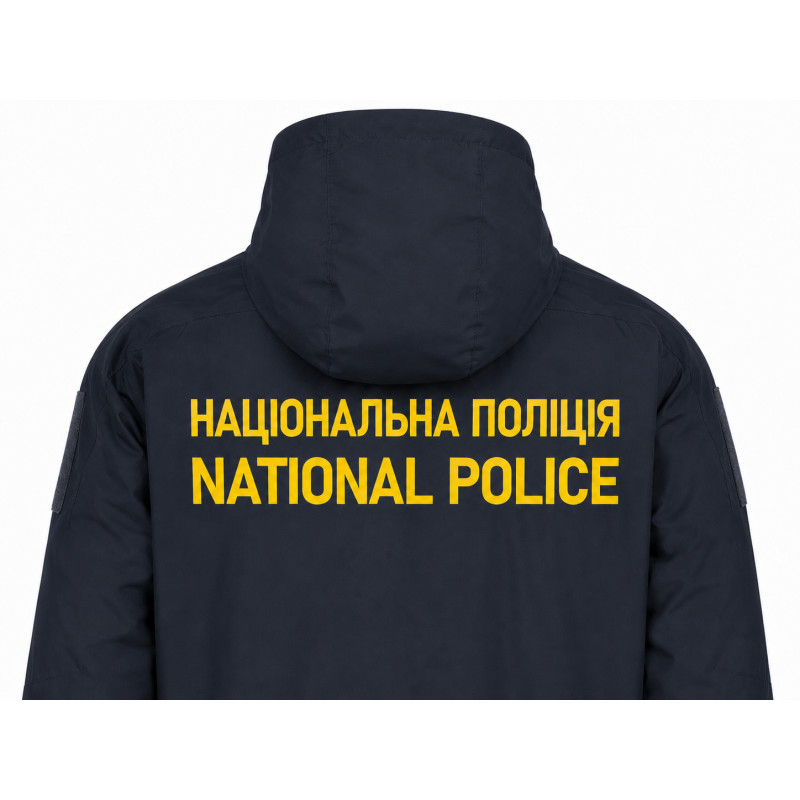 Куртка Vik-Tailor Поліція Urban Military , Blue, 54