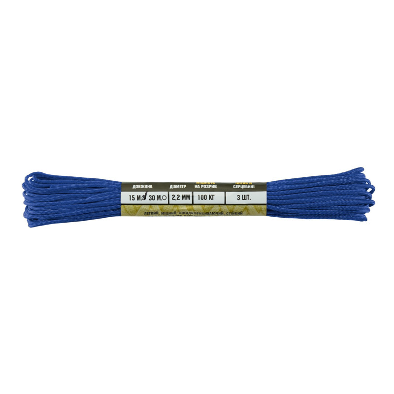 M-Tac паракорд Minicord Electric Blue 15м