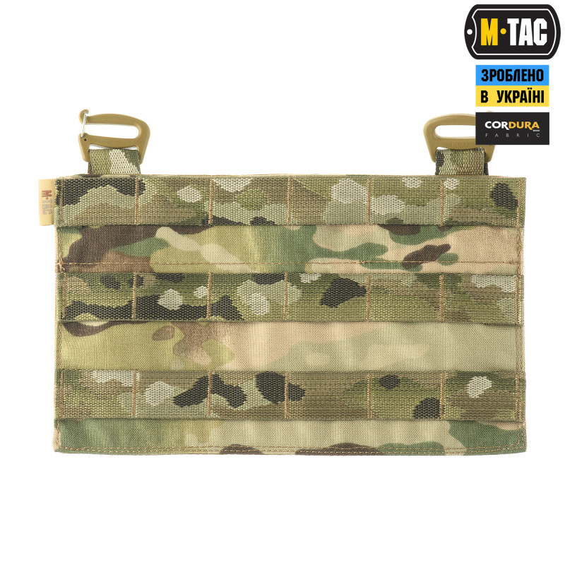 M-Tac передня панель для плитоноски Cuirass QRS Multicam M-Tac передня панель для плитоноски Cuirass QRS Multicam