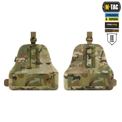 M-Tac плечовий захист з балістичними пакетами для Cuirass Multicam