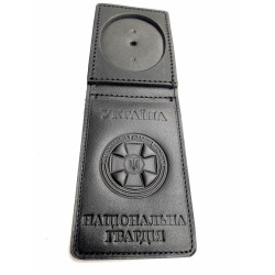 Обкладинка Нацгвардія, Black