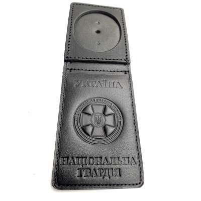 Обкладинка Нацгвардія, Black