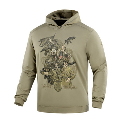 M-Tac кофта Hoodie Покоління Tan