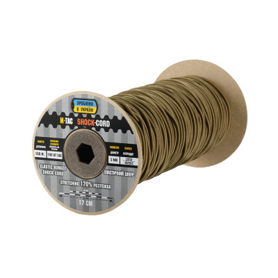 M-Tac паракорд Shock-Cord 3 mm 100m Coyote