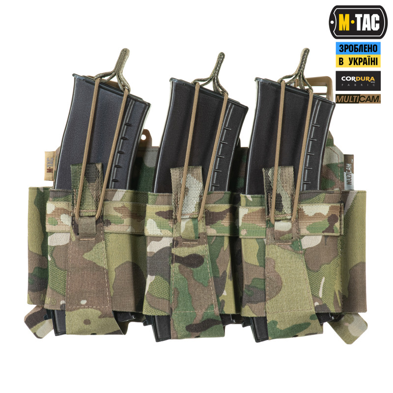 M-Tac передня панель для плитоноски Cuirass QRS на три магазина Multicam M-Tac передня панель для плитоноски Cuirass QRS на три магазина Multicam