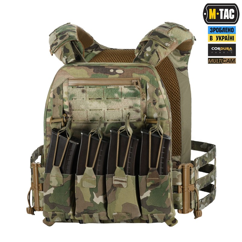 M-Tac плитоноска Cuirass Elite XL Multicam M-Tac плитоноска Cuirass Elite XL Multicam