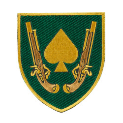 Шеврон 21 ОМБр кольоровий