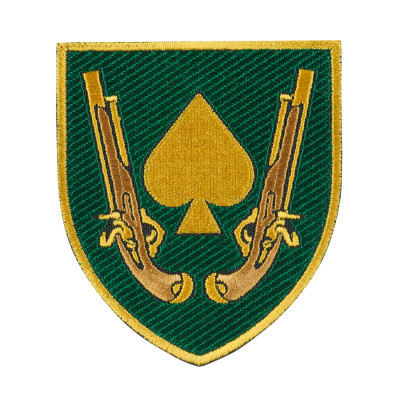 Шеврон 21 ОМБр кольоровий