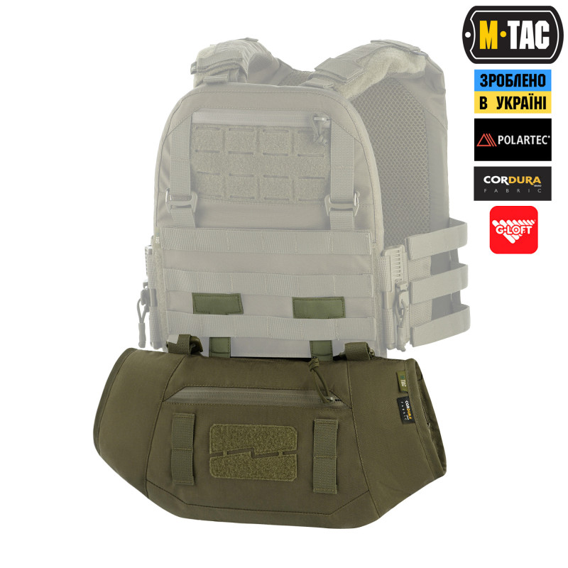 M-Tac муфта тактична Elite Ranger Green M-Tac муфта тактична Elite Ranger Green