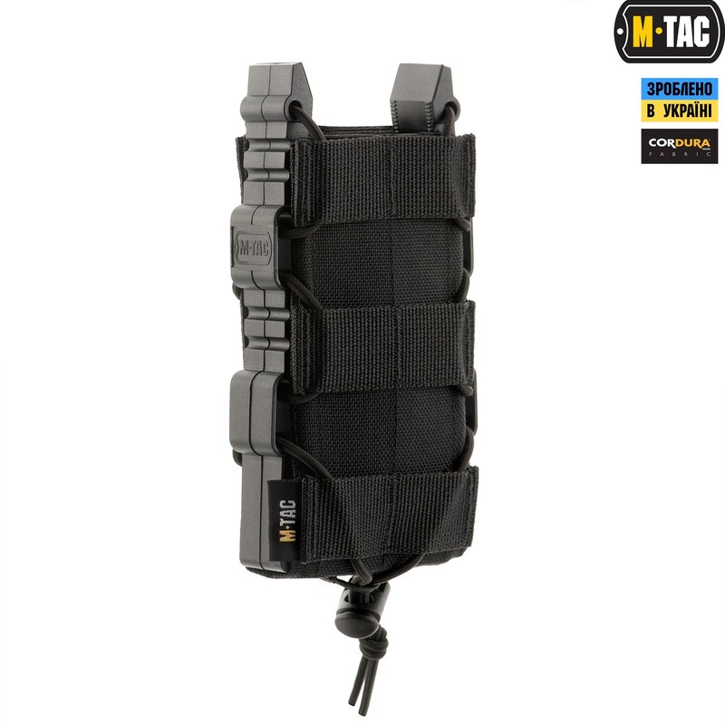 M-Tac підсумок для АК відкритий Elite Black