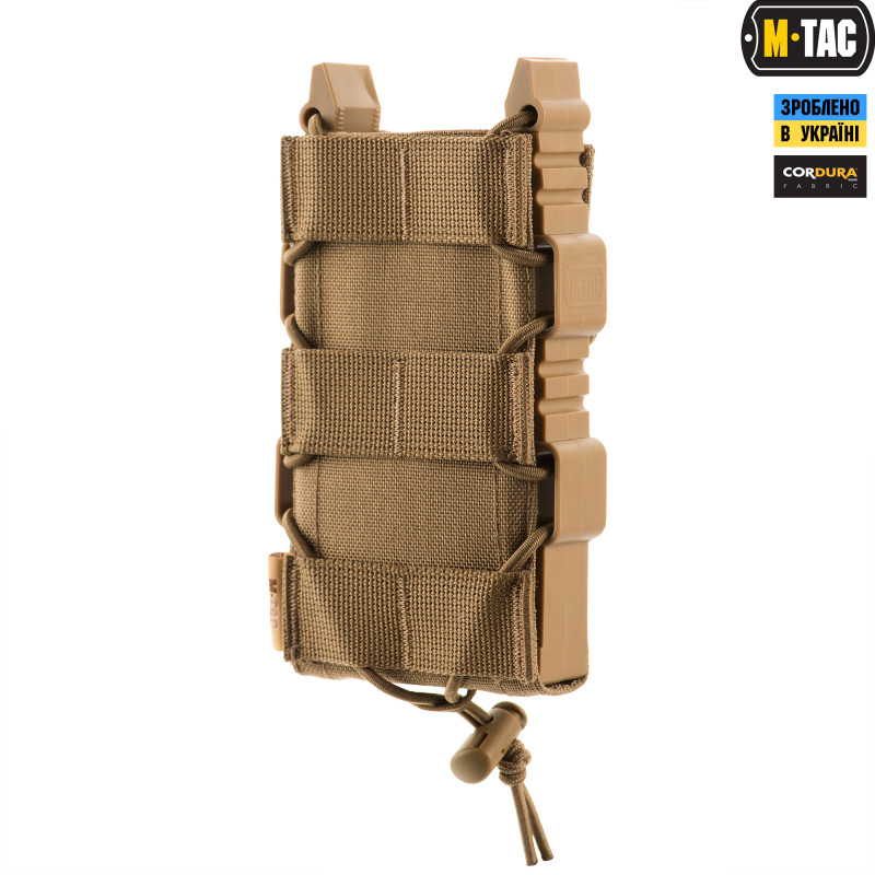 M-Tac підсумок для АК відкритий Elite Coyote M-Tac підсумок для АК відкритий Elite Coyote