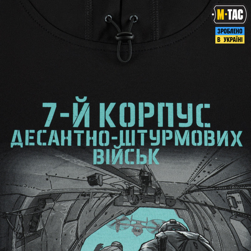 M-Tac кофта Hoodie 7-й корпус ДШВ Black