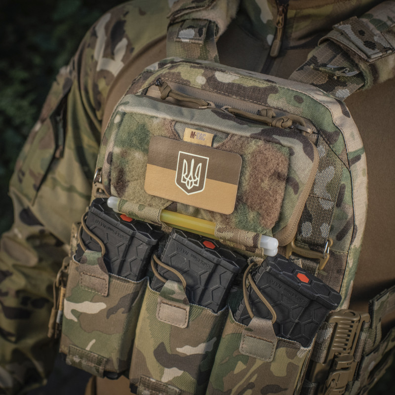 M-Tac нашивка прапор України з гербом (80х50 мм) Coyote/GID