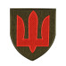 Нарукавний знак Протиповітряна оборона сухопутних військ — фото 2