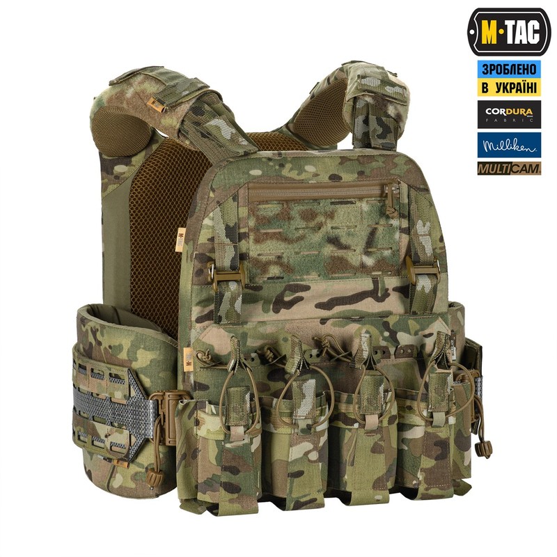 M-Tac плитоноска Cuirass Tiger Elite (розмір плити XL) Multicam M-Tac плитоноска Cuirass Tiger Elite (розмір плити XL) Multicam