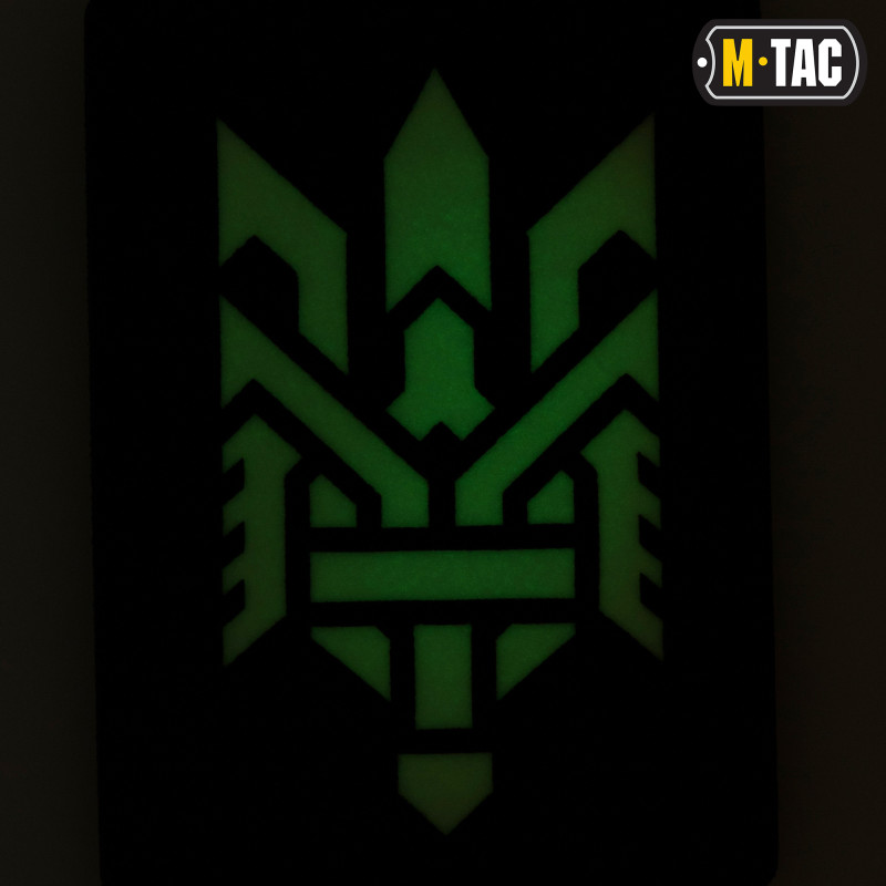 M-Tac нашивка Тризуб (стилізація) Laser Cut вертикальна Coyote/світлонакопичувач M-Tac нашивка Тризуб (стилізація) Laser Cut вертикальна Coyote/світлонакопичувач