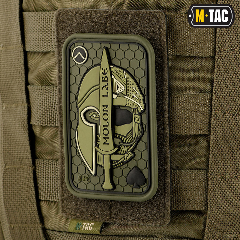 M-Tac панель для нашивок на MOLLE 80x135 Olive