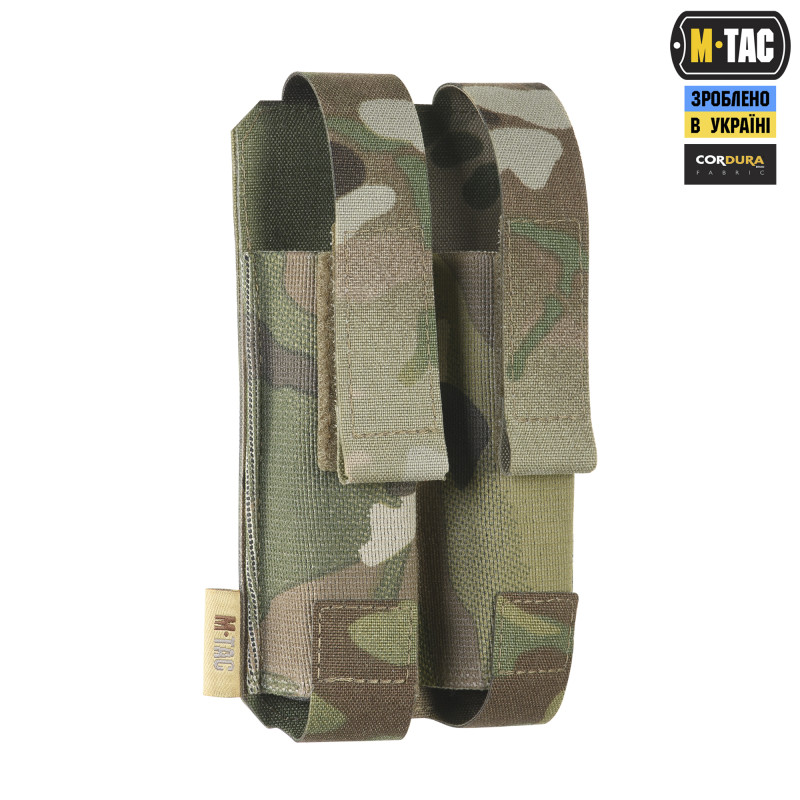 M-Tac підсумок подвійний для пістолетного магазина АПС Laser Cut Gen.II Multicam M-Tac підсумок подвійний для пістолетного магазина АПС Laser Cut Gen.II Multicam