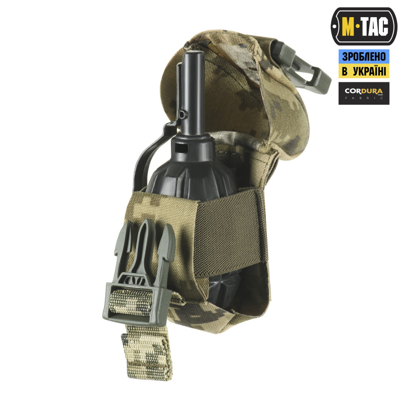 M-Tac підсумок для гранати закритий MM14