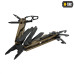 M-Tac мультитул Type 9 Brown/Black — фото 3