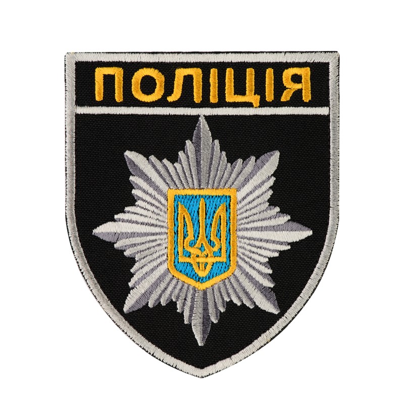 Шеврон Поліція загальний на липучці чорний