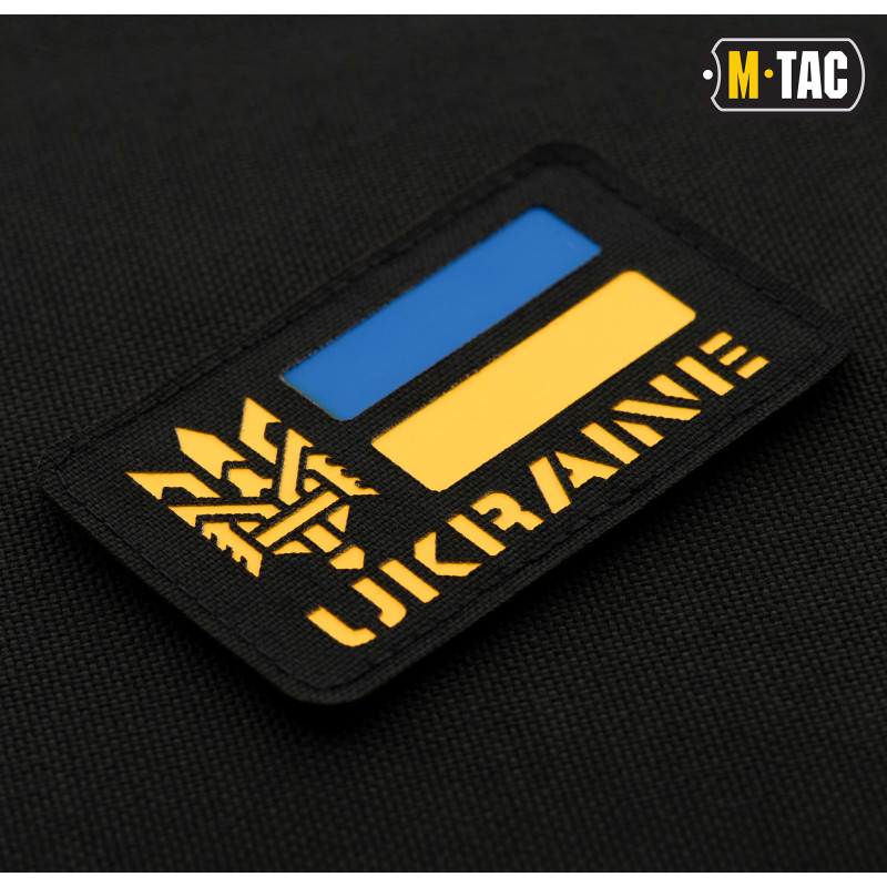 M-Tac нашивка Ukraine (с Тризубом) Laser Cut Black/Yellow/Blue