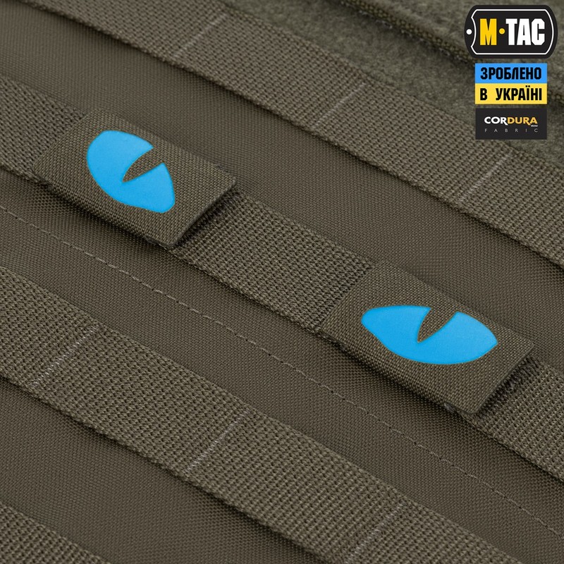 M-Tac нашивка Tiger Eyes Laser Cut (пара) Ranger Green/Blue/GID