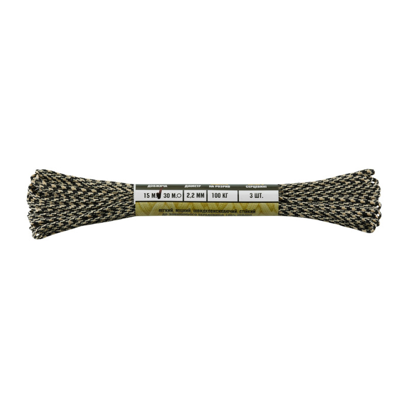 M-Tac паракорд Minicord 15m Black/Sand M-Tac паракорд Minicord 15m Black/Sand