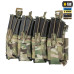 M-Tac передня панель для плитоноски Cuirass QRS XL на 4 магазина Multicam — фото 3