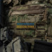 M-Tac нашивка прапор України 25х80 Velcro/PVC Multicam — фото 4