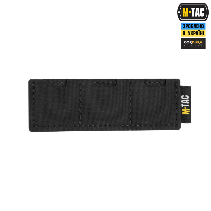 M-Tac вставка модульна для SD-карт (3 секції) Black M-Tac вставка модульна для SD-карт (3 секції) Black