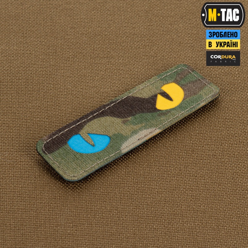 M-Tac нашивка Cat Eyes Laser Cut Multicam/Yellow/Blue/GID M-Tac нашивка Cat Eyes Laser Cut Multicam/Yellow/Blue/GID