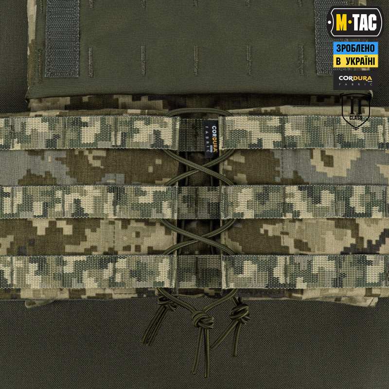 M-Tac камербанд з балістичними пакетами 2 клас для Cuirass Elite MM14 M-Tac камербанд з балістичними пакетами 2 клас для Cuirass Elite MM14