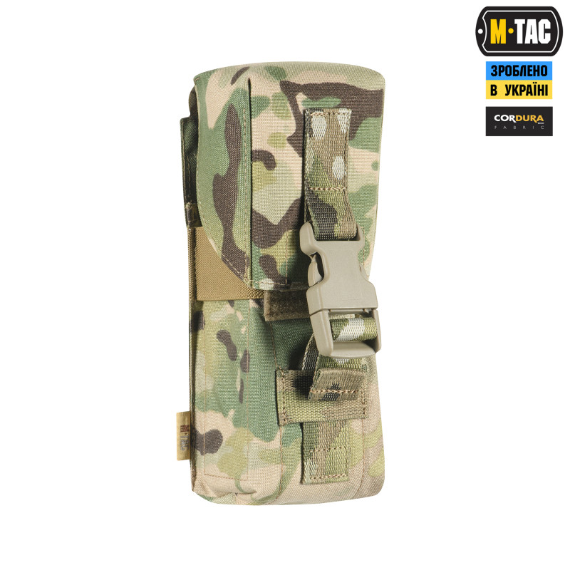 M-Tac підсумок на два магазина закритий Fastex Multicam M-Tac підсумок на два магазина закритий Fastex Multicam